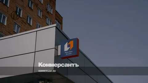 Псб краснодар телефон