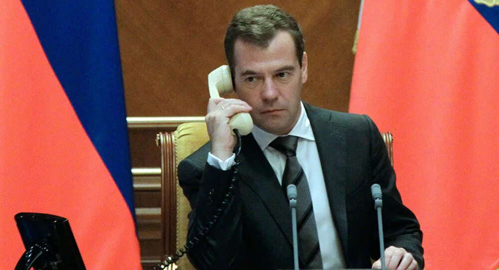 Телефон медведеву. Телефон медведеву. Телефон медведеву. Телефон медведеву. Телефон медведеву.