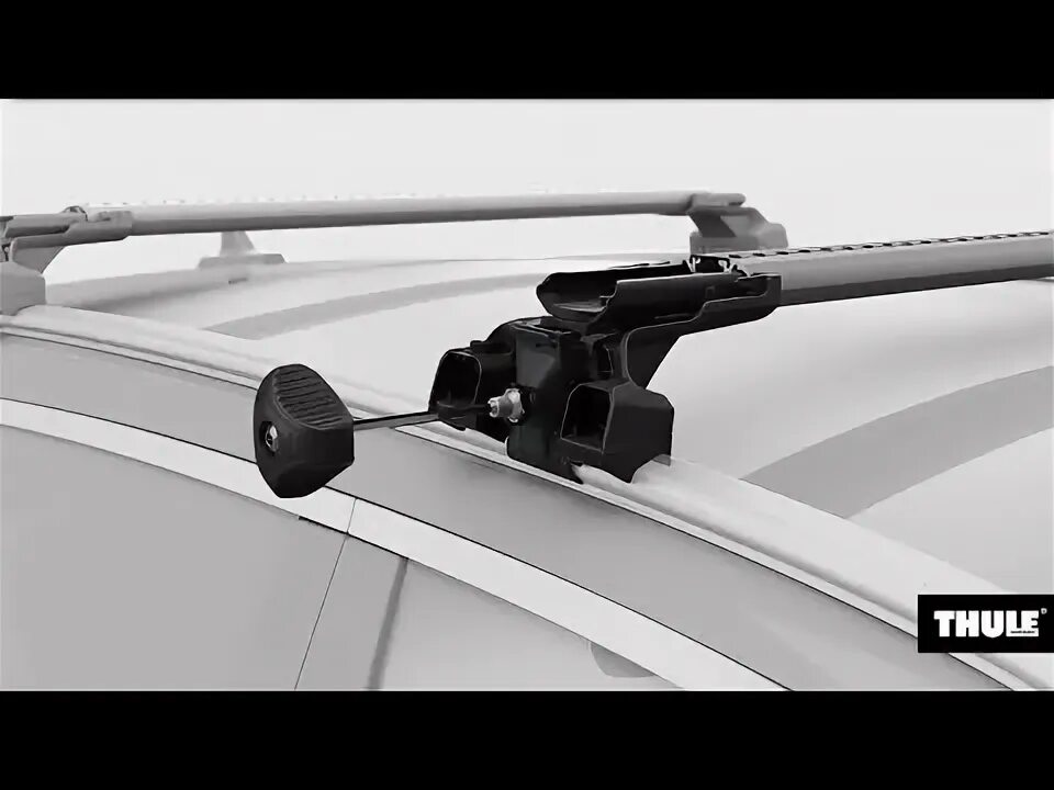 Thule flush rail. Thule flush rail