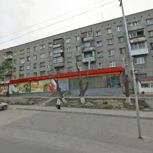 Новосибирская 50