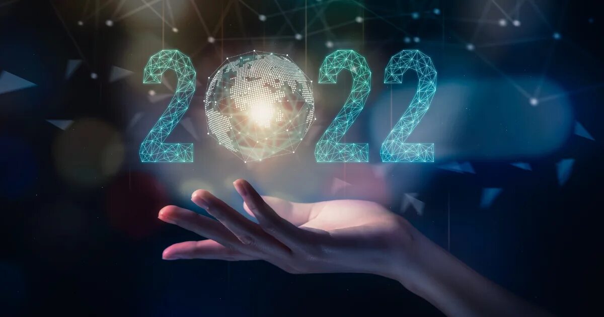 2025 й. 2025 й