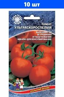 Ультраскороспелый томат описание сорта фото отзывы характеристика