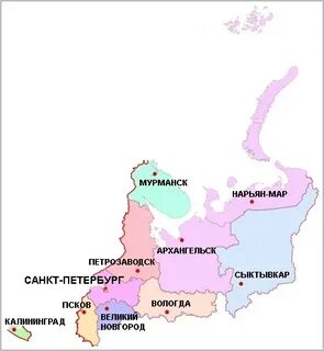 Сзфо сыктывкар