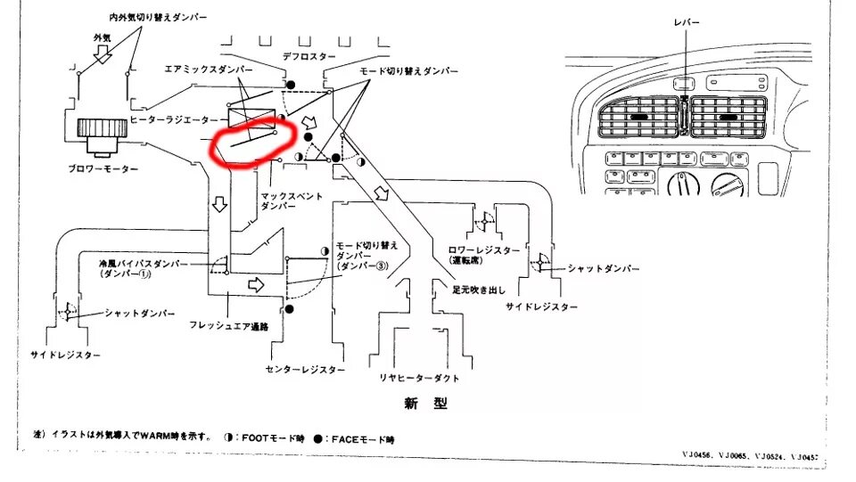 HELP! Общие вопросы по печке и запотеванию. - Toyota Carina E, 2 л, 1993 года св