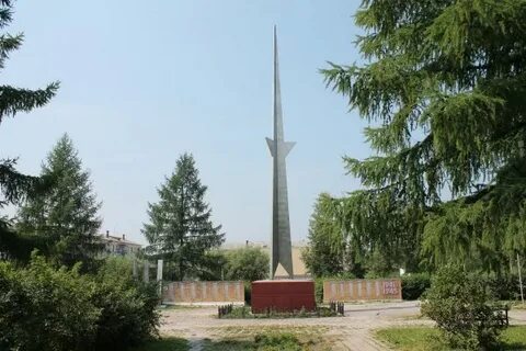 Город александровск пермский
