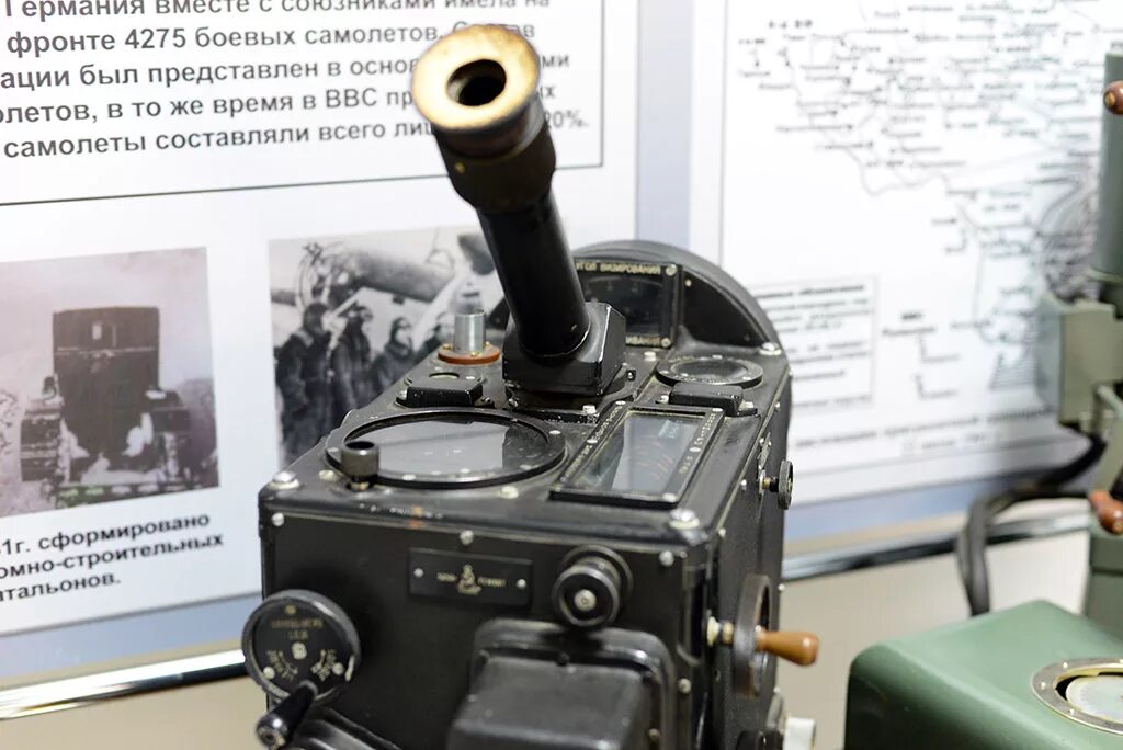 Бомбовый прицел. Оптический бомбовый прицел опб-11р. прицел опб-1. прицел норден бомбардировочный. прицел опб 015 т.