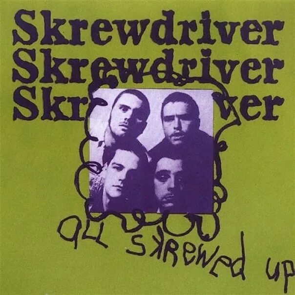 Skrew inner. Долгих костя москва. Креативный директор яндекса. Skrewdriver 1977. Skrew drivers.
