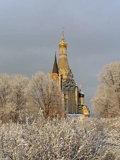 Село остров фото