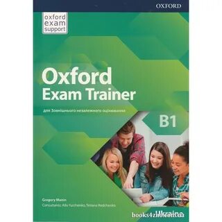 Oxford english book