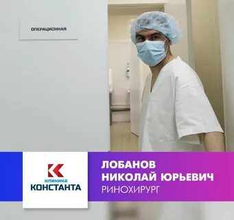 Лоры вологда