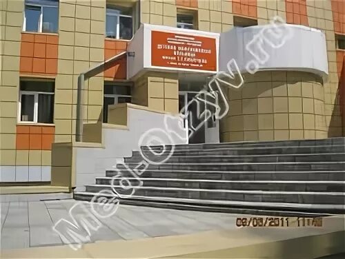Детская больница 1 томск. Детская больница на сибирцева томск. Детская инфекционная больница томск. Сибирцева больница томск. Инфекционная больница сибирцева томск.