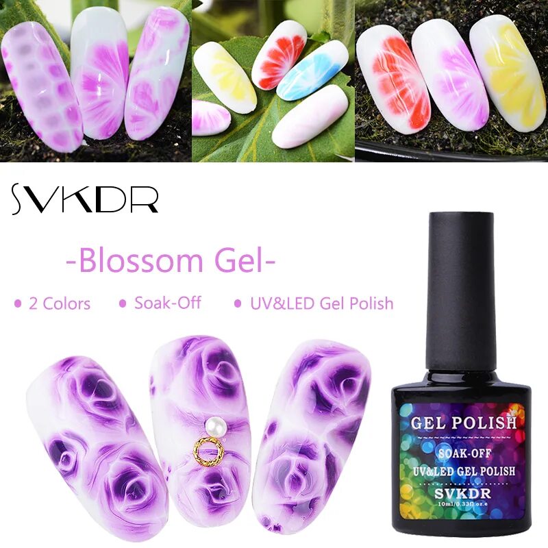 Blossom гель лак. Гель лак для ногтей Blossoms. Blooming гель цветочки. QSTY Gel Polish Soak-off. Blossom гель