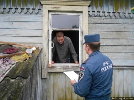 Погода в исаково себежском районе деревне