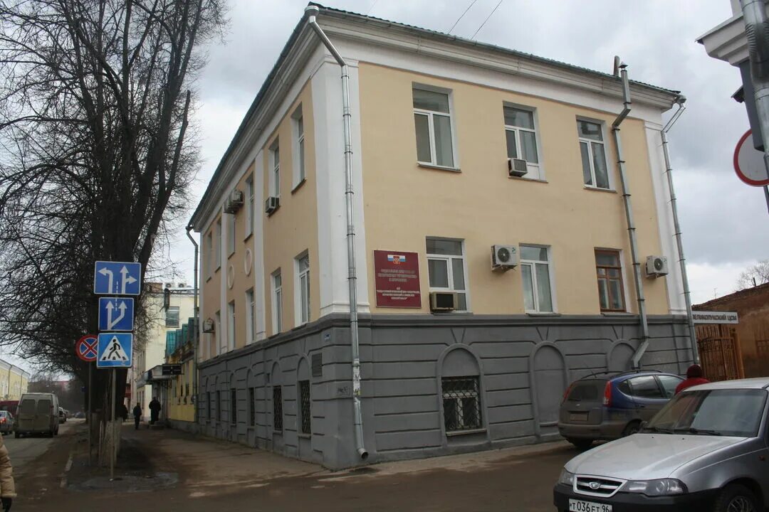 ул. Некрасова, 16/6 - Великие Луки