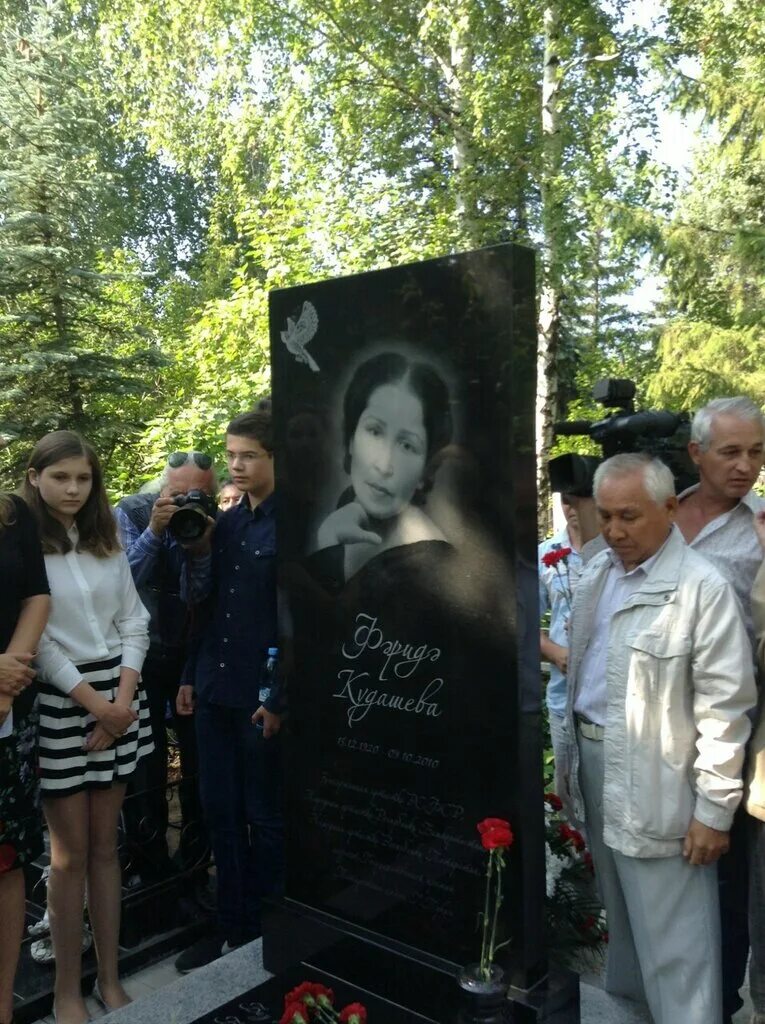 Кладбище уфа 2024. Северное кладбище уфа. Кладбище уфа 2024. Башкирия авдон кладбище. Северное кладбище уфа.