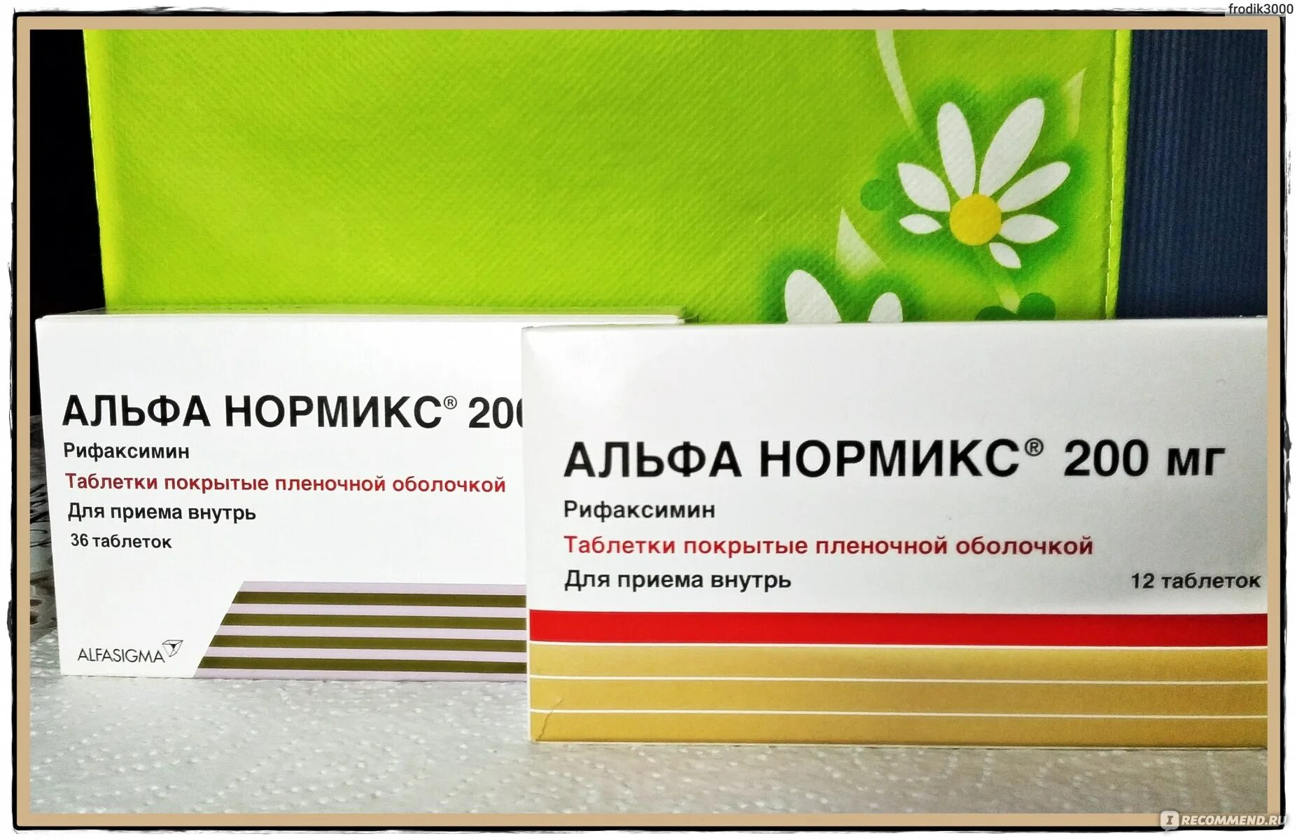 Альфа Нормикс 550 мг. Таблетки Альфа Нормикс 200 мг. Альфа Нормикс 250 мг. Альфа Нормикс таб 200мг n12.