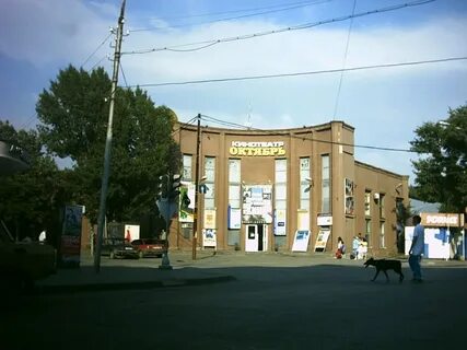 Времена года таганрог