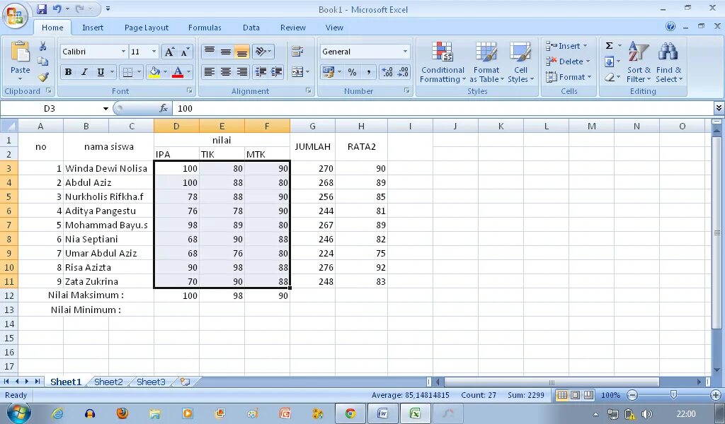 Microsoft excel. Срез в экселе. Excel 2007. Microsoft excel 2007.