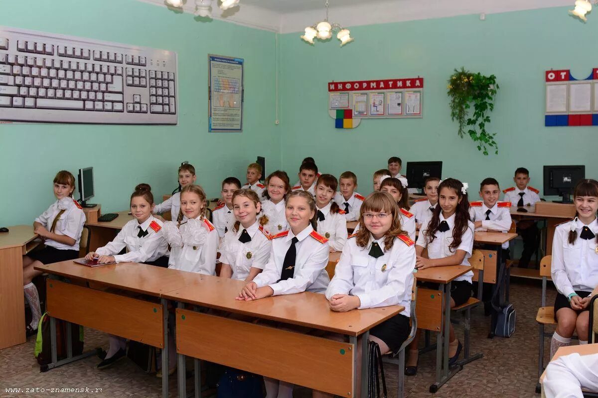 Город знаменск астраханская область дхш. Спортшкола знаменск. Город знаменск астраханская область. Аллея воинов интернационалистов в советске. Погода в знаменске астраханской на неделю подробно.