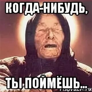 Бездомный леха
