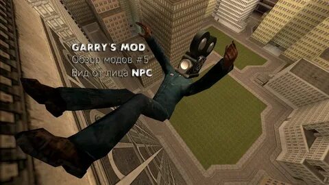 Garry s mod обзоры