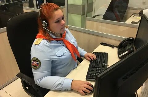 Круглосуточные службы москвы