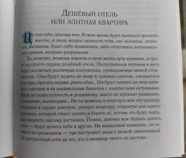 Было впечатление что мы волшебным образом побывали