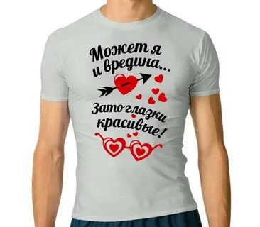 Санкт петербург вредина
