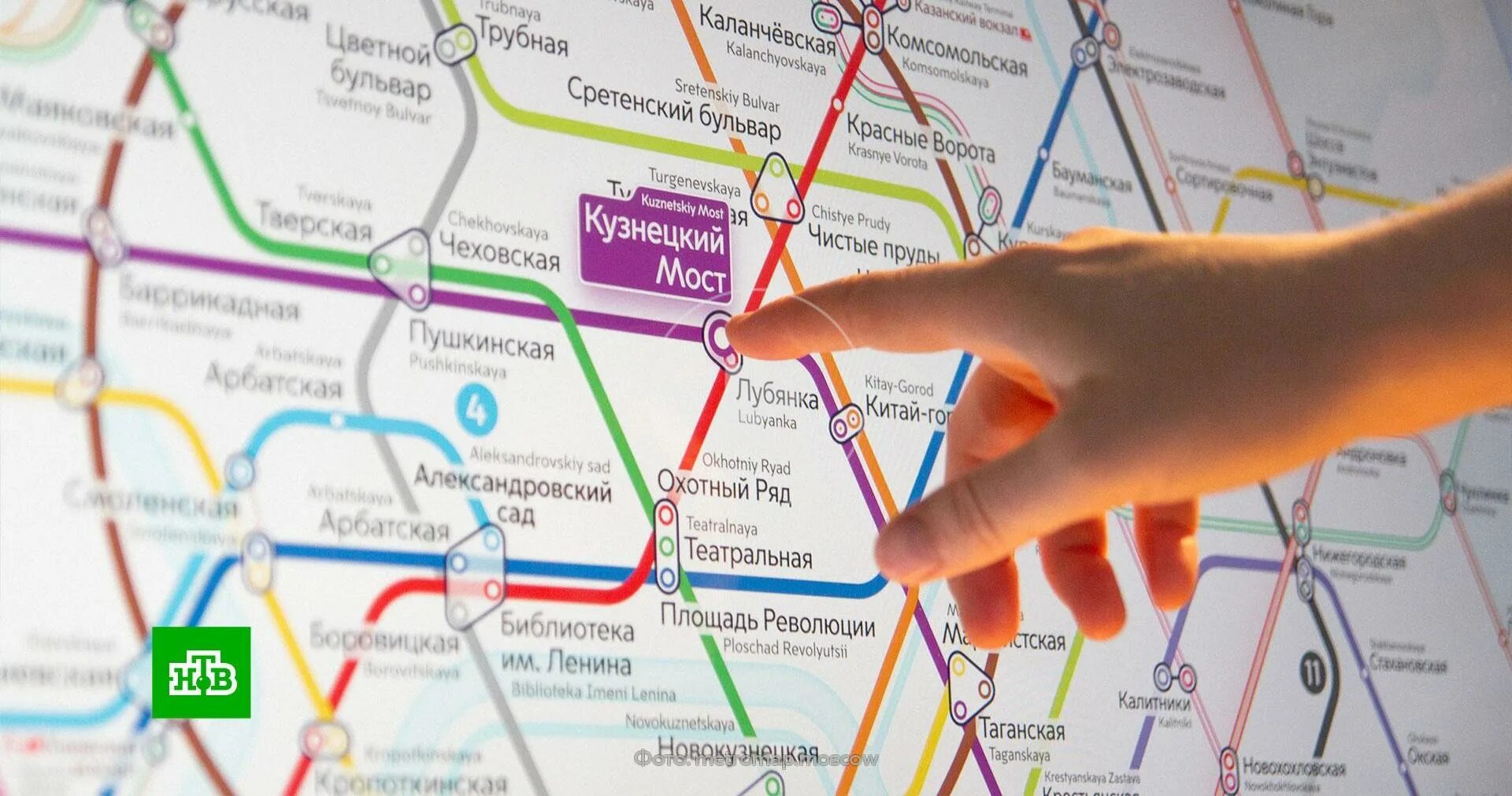 Можно новые пункт. Карта Московского метрополитена 2030. Новая схема Московского метрополитена 2030. Московский метрополитен в 2030 году.