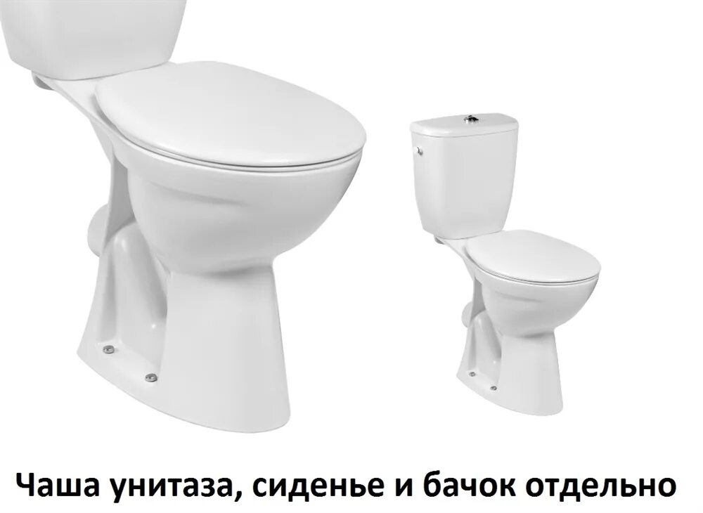 Jacob brive. Jacob delafon brive унитаз. jacob delafon brive-3. чаша унитаза напольная jacob delafon brive e1855-00 с горизонтальным выпуском.
