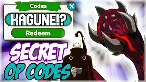Проект ghoul коды