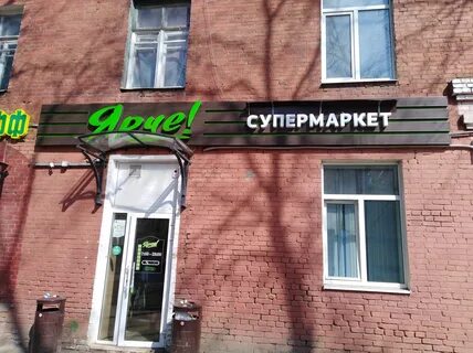 Кирова 50
