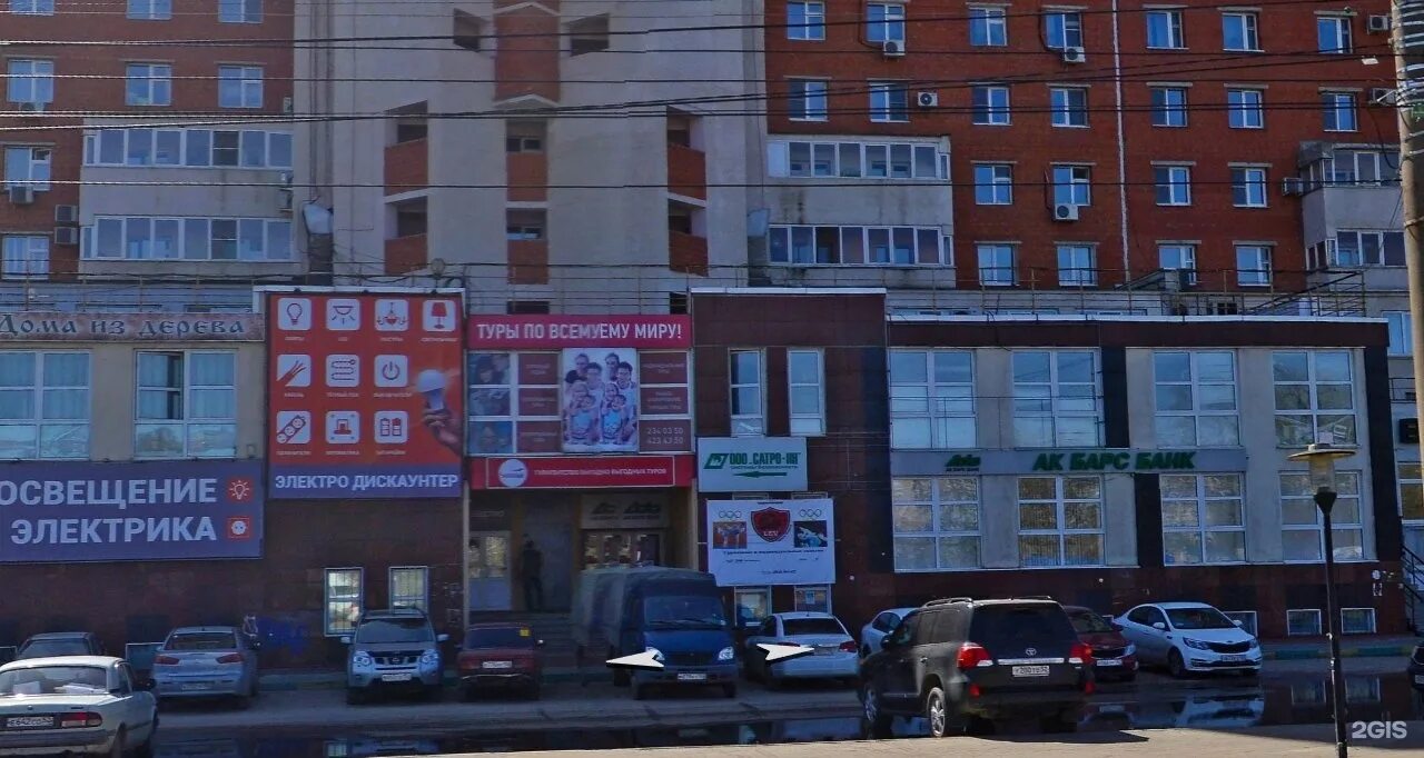 Мещерский бульвар дом 7. Сдэк нижний новгород мещерский бульвар. Мещерский бульвар 3 корпус 3. Торговый дом парикмахер мещера нижний новгород. 3/3.