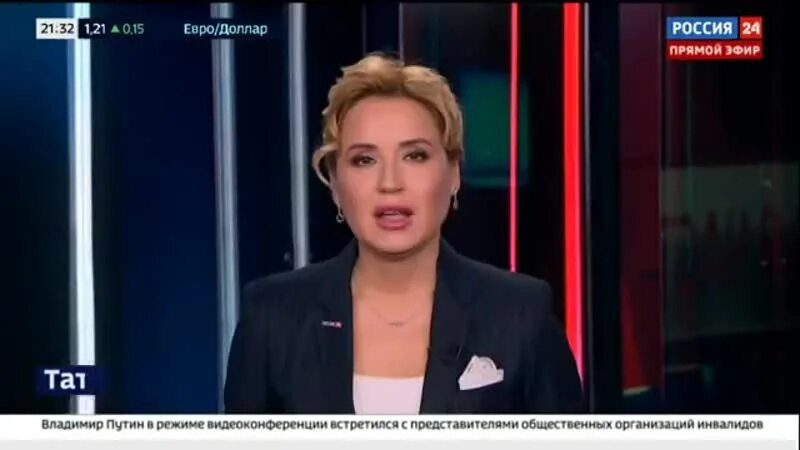 Канал россия 24 дежурная часть