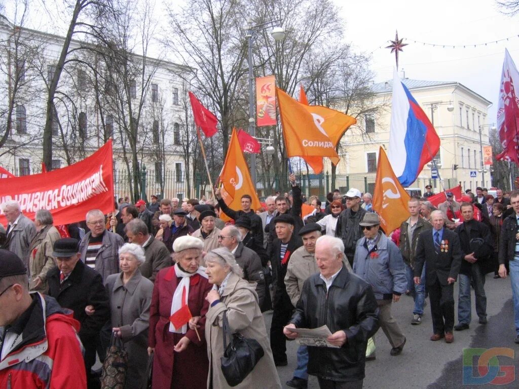 Другая Тверь. СОЦИУМ Тверь. Другая Тверь информационно-аналитический. Другая Тверь чья?. Другая тверь главная