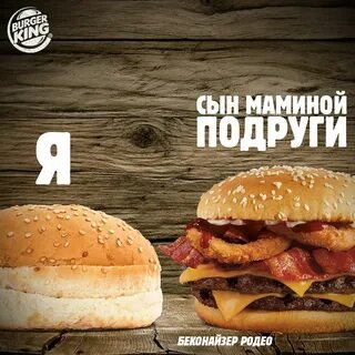 Сын маминой подруги красивые