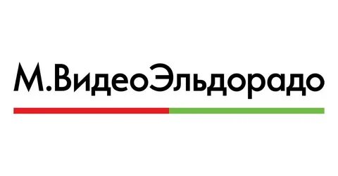 Эльдорадо объединились