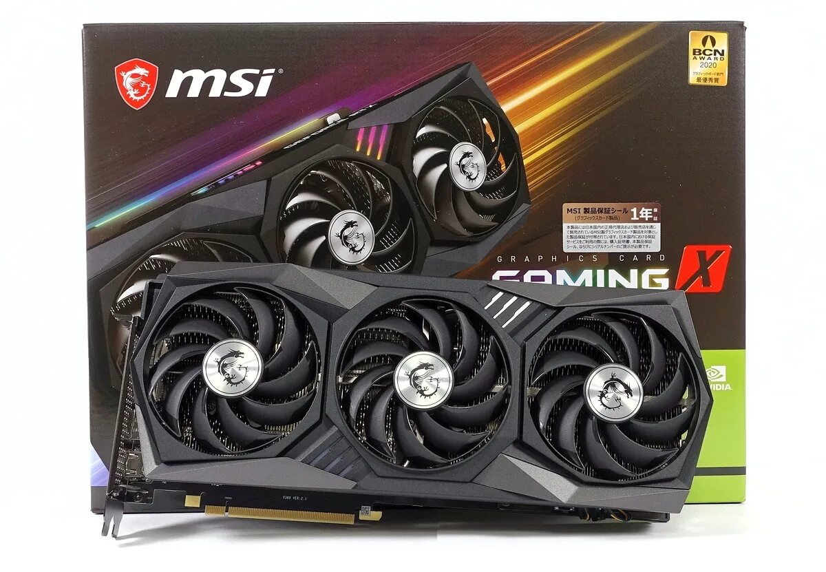 Msi gaming x trio купить. 3080 MSI X Trio. MSI 3080 Gaming x Trio. MSI rtx3080 Gaming x Trio 10gb. MSI RTX 3080 ti Gaming x Trio.