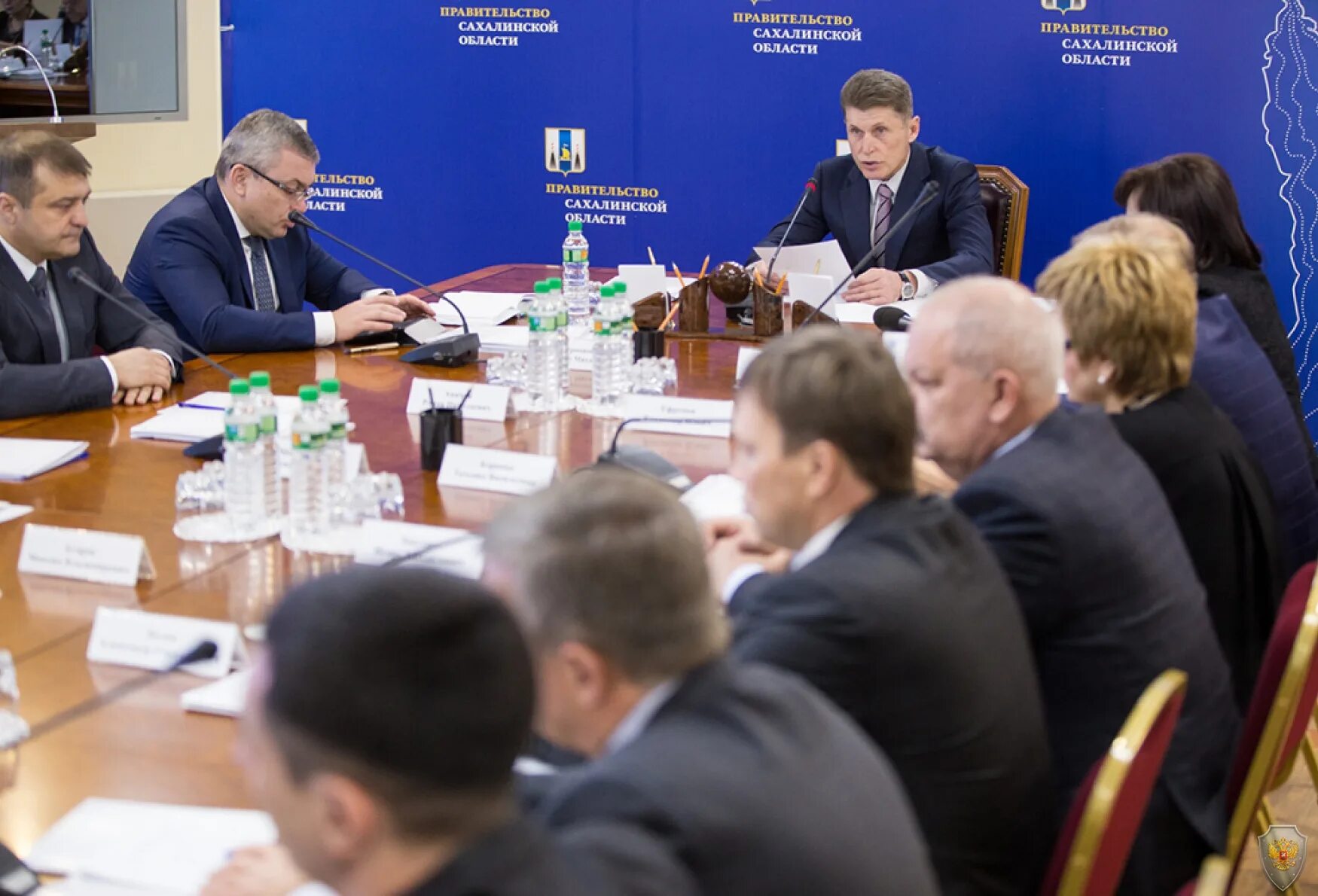 логотип сахалинской области. школа 5 углегорск сахалинской области. флаг сахалинской области. сахалинская область мероприятия. главная елка южно-сахалинск.