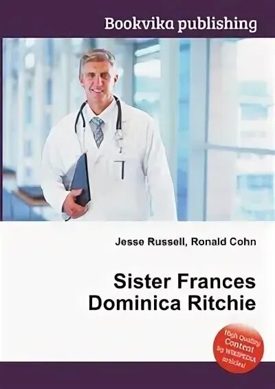 уолтер йон. кевин килнер. джесси рассел лекарства. джон уолтер грегори. уолтер джон килнер.