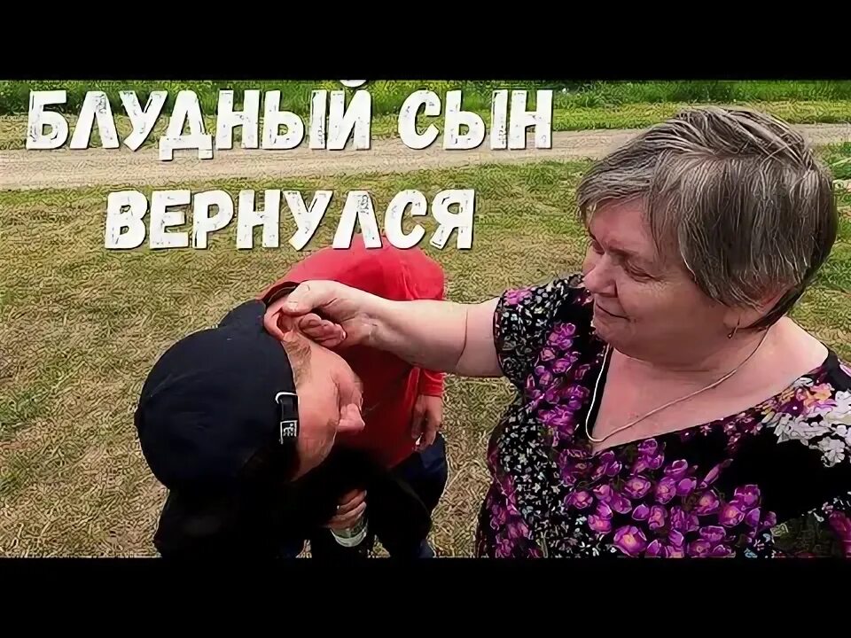 Тетя вася. Приколы вася приезжай все будет. Вася приехал. Вася ложкин москвичи приехали картина. Вася приехал.