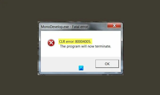 Code 0x80004005. Ошибка 80004005. ошибка clr 80004005. clr error 80004005. ошибка 0x80004005 windows.