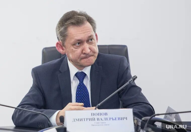 Мэр сургута подал в отставку. Мэр сургута подал в отставку