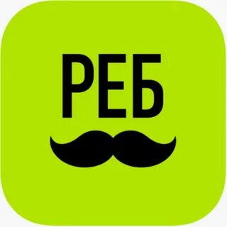 Сумоист кот а ответ ребус