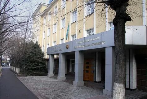 Курмангазы алматы