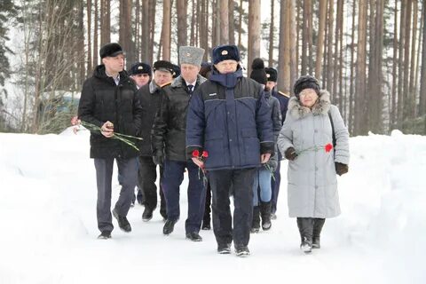 Пос сотрудники