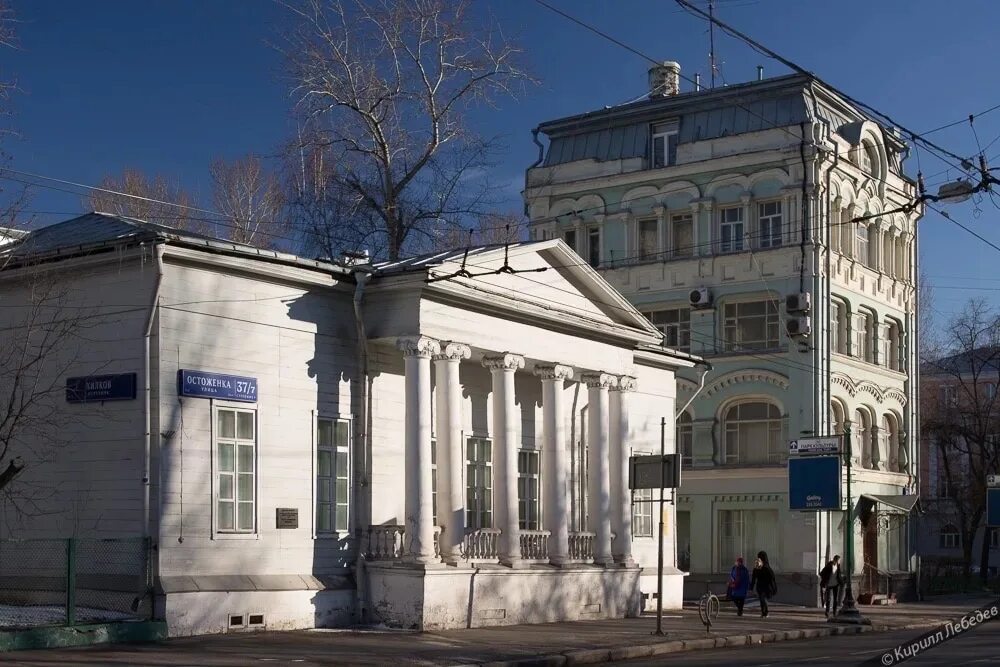 Тургенева дом 7. Особняк тургенева на остоженке. дом тургенева в москве на остоженке. москва, ул. остоженка, 37. остоженка дом 37.