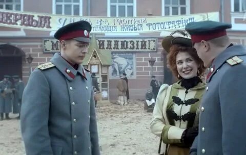 Поединок куприн шурочка