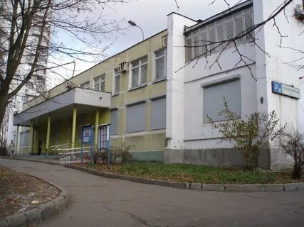 Собес ясенево