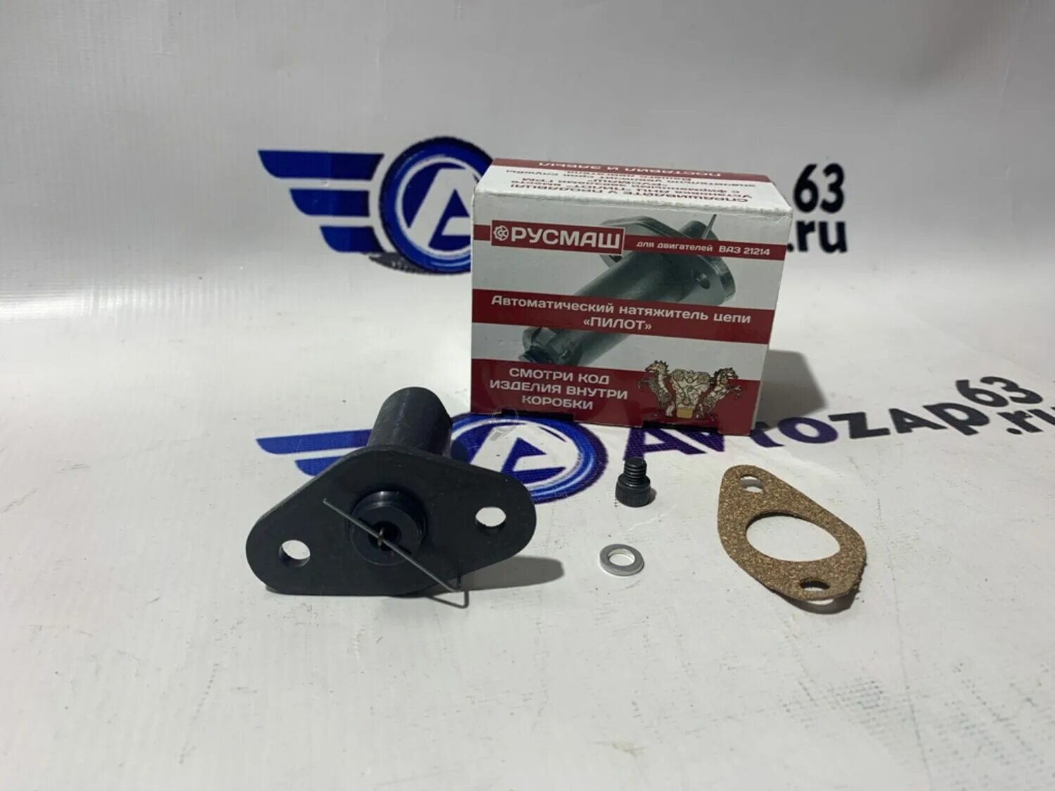 Натяжитель цепи "пилот" автоматический 21214, 2123 (ваз). Натяжитель цепи ваз-21214/2123 автоматический пилот-2 (усиленный). Анц пилот для шевроле нива. Натяжитель пилот. Натяжитель цепи 21214 2123 автоматический "pilot-".